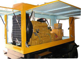 繁昌移动电站(移动柴油发电机组) 繁昌移动电站(移动柴油发电机组)